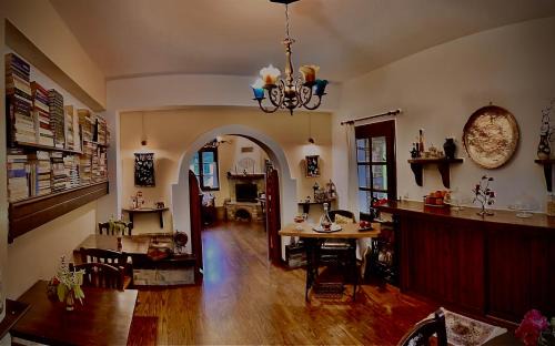 Portaria House | Guesthouse Filokalia