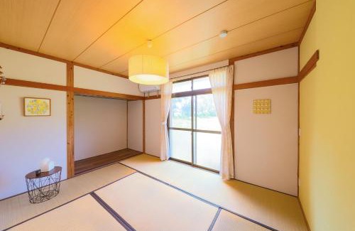Amami House | guesthouse minkä