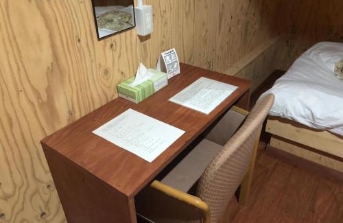 Otaru Hotel | Guesthouse Otaru Wanokaze single room/Vacation STAY 32196