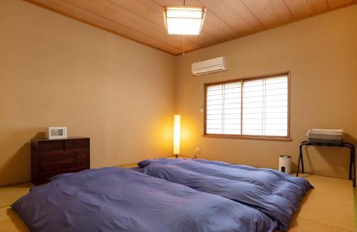 Sado House | guesthouse UZU Sado - Vacation STAY 90684v