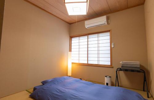 Sado House | guesthouse UZU Sado - Vacation STAY 90684v