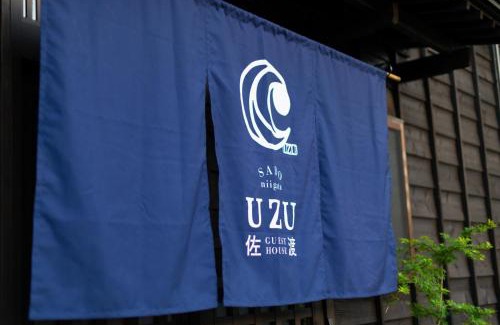 Sado House | guesthouse UZU Sado - Vacation STAY 01124v