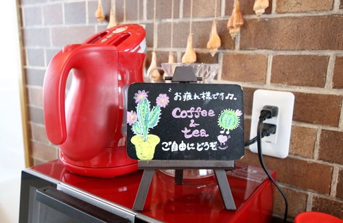 Kadena-cho Apartment | guesthouse yu
