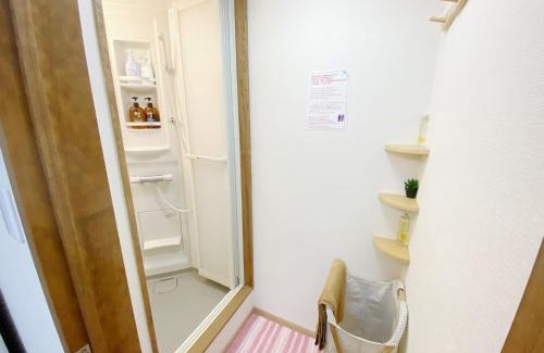 Tokushima House | GuestHouse017徳島個室 飲食街中心 阿波踊り会館7分 文理&徳島大学 アスティとくしま車8分