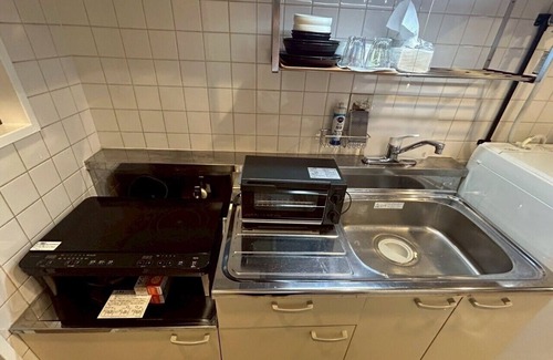 Naka Ward Apartment | GuestHouseAQUA101