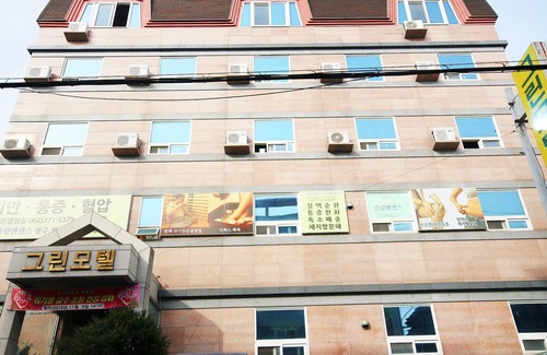 Seo-Gu Hotel | Gwangju Sangmu Green