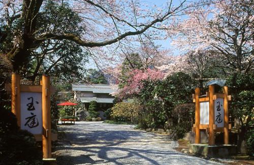 Yumoto Hotel | Gyokutei