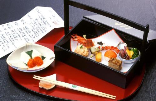 Yumoto Hotel | Gyokutei