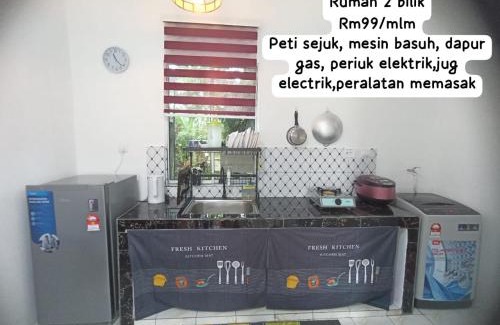 Kota Samarahan House | Haji Ineng Homestay- Guest House