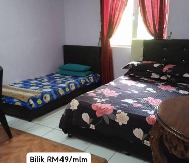 Kota Samarahan House | Haji Ineng Homestay- Guest House