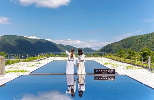 Hakone Hotel | Hakone Kowakien Tenyu