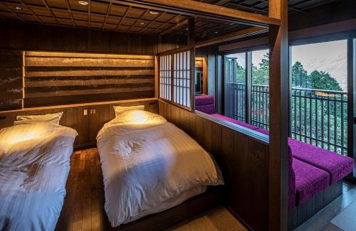 Hakone Hotel | Hakone Kyuan