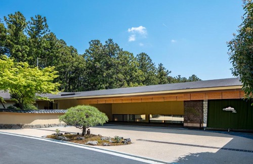 Hakone Hotel | Hakone Suishoen
