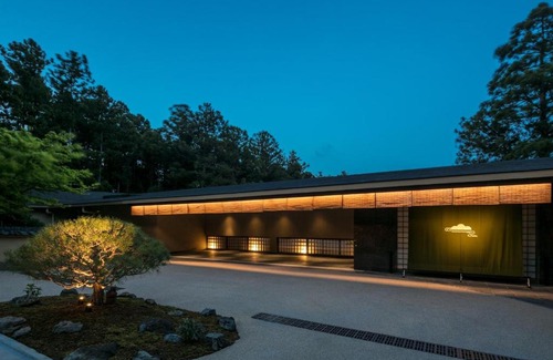 Hakone Hotel | Hakone Suishoen