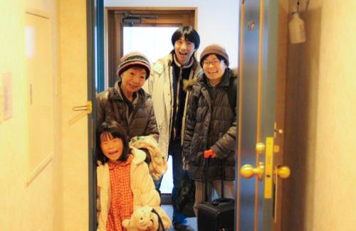 Hokujo Hotel | Hakuba Märchen House