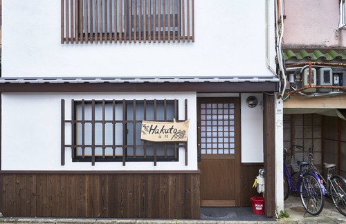 Higashiyama House | Hakuto