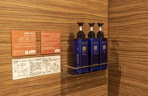 Shimogyo Hotel | HALE Kyoto Tambaguchi