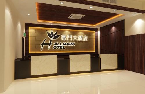 Taman Abad Hotel | Hallmark Regency Hotel - Johor Bahru