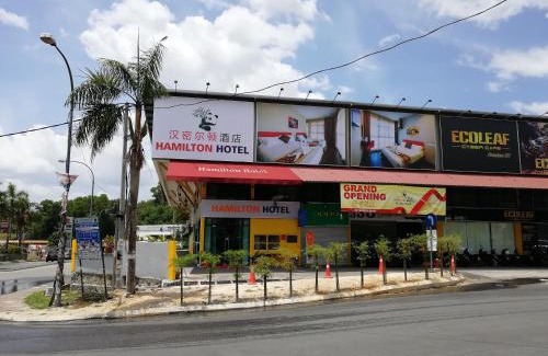 Kajang Hotel | Hamilton Hotel Kajang