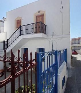 Naxos Apartment | Hampilou Country House