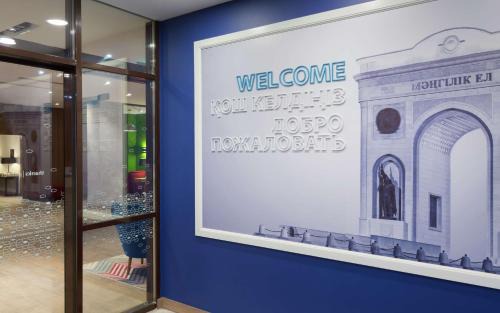 Yesil District Hotel | Hampton By Hilton Astana Triumphal Arch