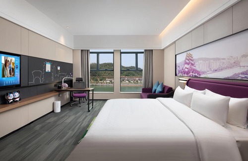 Zhenjiang District Hotel | Hampton by Hilton Shaoguan