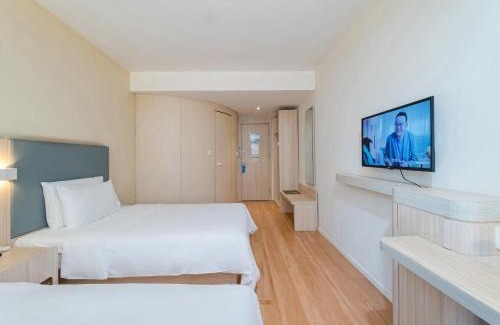 Xuanwu Hotel | Hanting Hotel Beijing Changchun Street