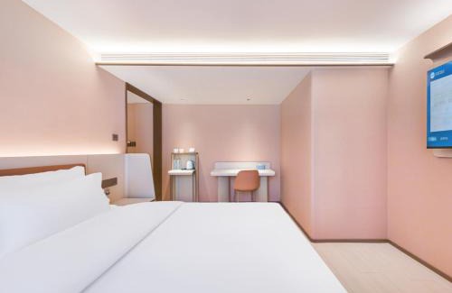 Beijing Hotel | Hanting Hotel Beijing Fangzhuang Fangxingyuan