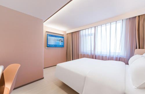 Beijing Hotel | Hanting Hotel Beijing Fangzhuang Fangxingyuan