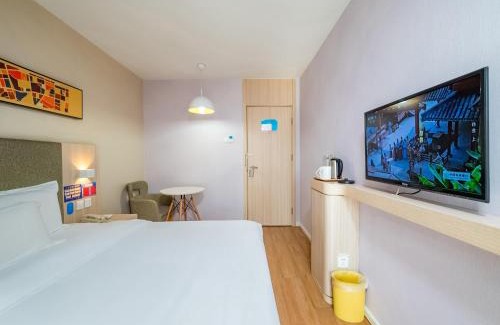 Xuanwu Hotel | Hanting Hotel Beijing Guang'anmen Xuanwu Hospital