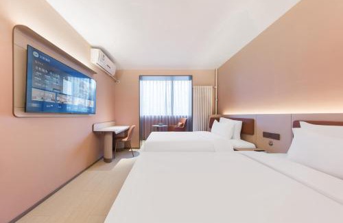 Xuanwu Hotel | Hanting Hotel Beijing Guang'anmen
