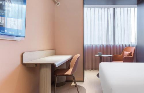 Xuanwu Hotel | Hanting Hotel Beijing Guang'anmen