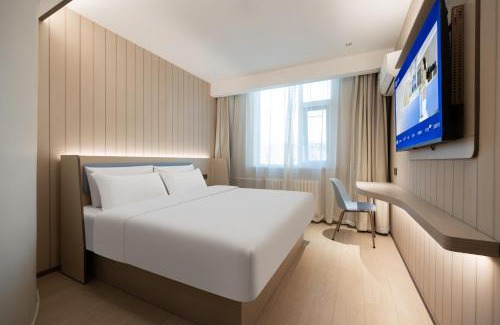 Xiaoxitian Hotel | Hanting Hotel Beijing Normal University Jishuitan