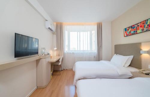 Xuanwu Hotel | Hanting Hotel Beijing Qianmen Taoranting