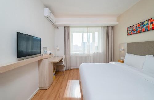 Xuanwu Hotel | Hanting Hotel Beijing Qianmen Taoranting