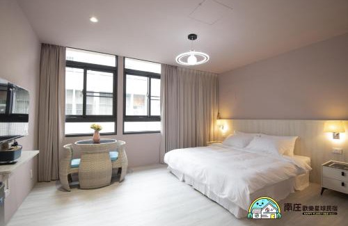 Nanzhuang House | Happy Planet B&B Miaoli