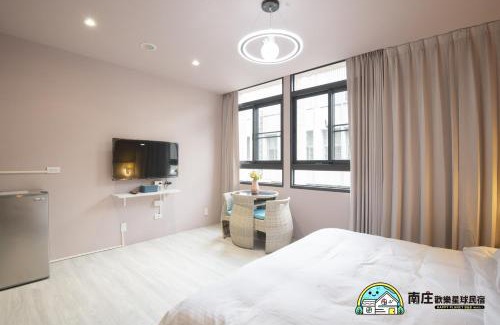 Nanzhuang House | Happy Planet B&B Miaoli