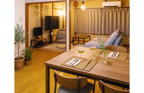 Takamatsu Apartment | Harbor Nook Takamatsu