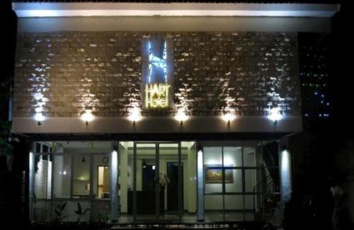 Mataram Hotel | Hart Hotel Arjuna