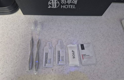Jung-gu Hotel | Haruae hotel