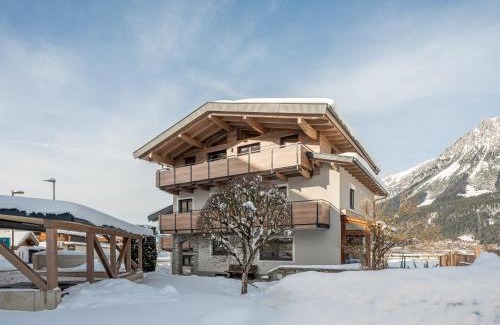 Ellmau Apartment | Haus Kathi
