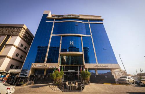 Al-Hamra'a Hotel | HAWADA PIONEER