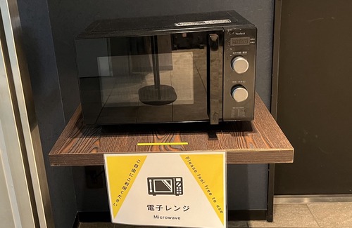 Nakasu Hotel | Henn na Hotel Fukuoka Hakata