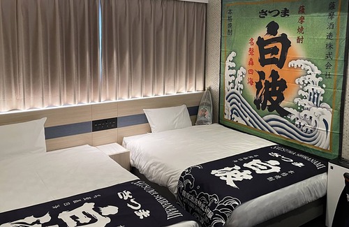 Higashisengoku-cho Hotel | Henn na Hotel Premier Kagoshima Tenmonkan