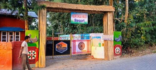 Golaghat Hotel | HERITAGE NEST RESORT