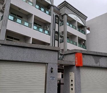 Ruisui House | Heye Homestay Guoguang Branch A2571 B2572