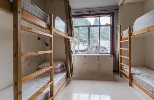 Yangshuo Hostel | Hi Grey Hostel Xingping