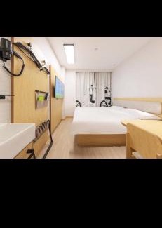 Xuanwu Hotel | Hi Inn Beijing South Railway Station