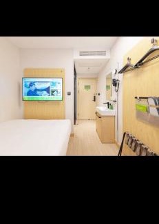 Xuanwu Hotel | Hi Inn Beijing South Railway Station