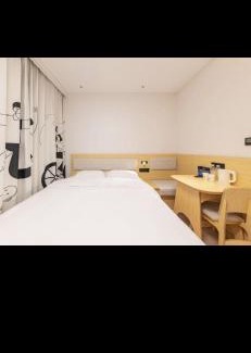 Xuanwu Hotel | Hi Inn Beijing South Railway Station